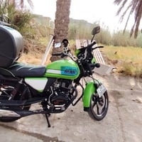 دايون • ٢٠٢٣ • تحويل ثاني يوم