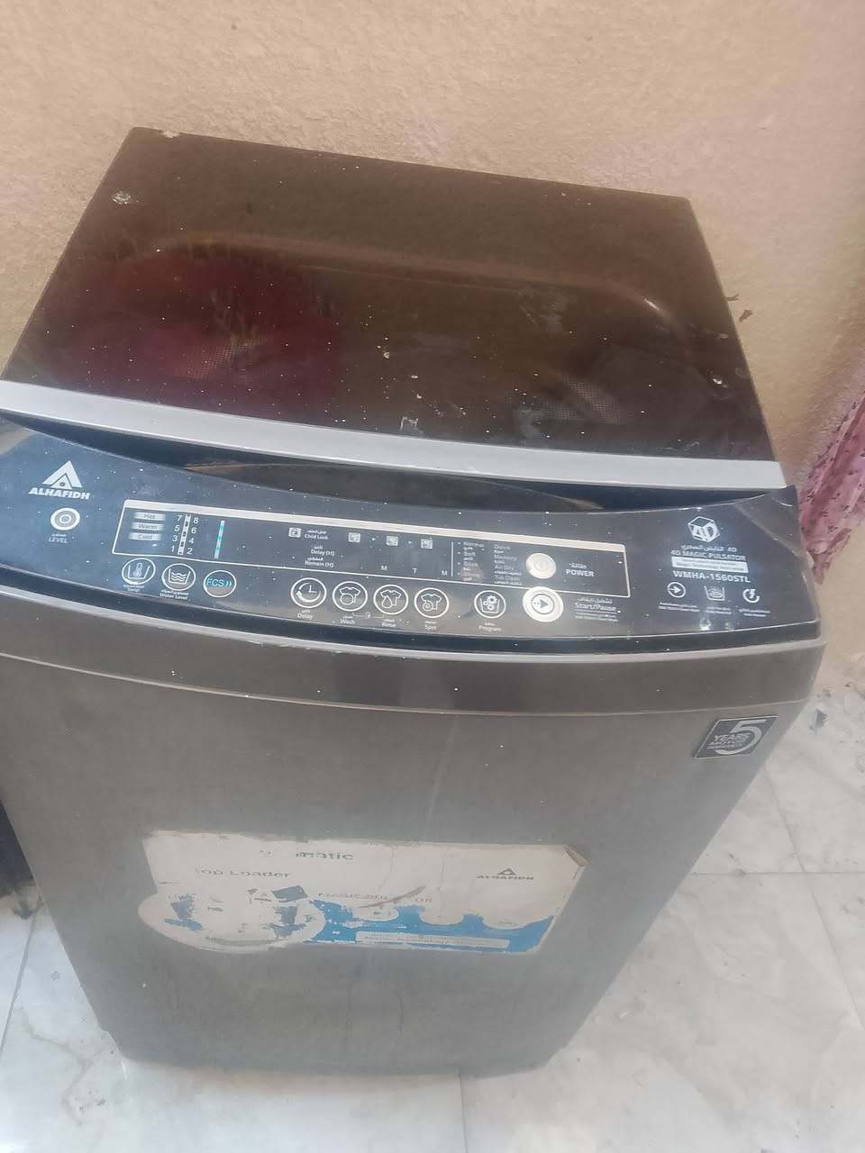 السلم عليكم غساله خير من الله
السعر 150وبيه مجال 
المكان بغداد مدينه 
رقمي ***********
ما متوجد خاص تريده خبرني او وتساب
