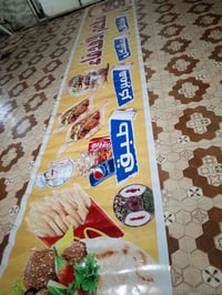 بوستر • مطعم • مستعمل شهرين