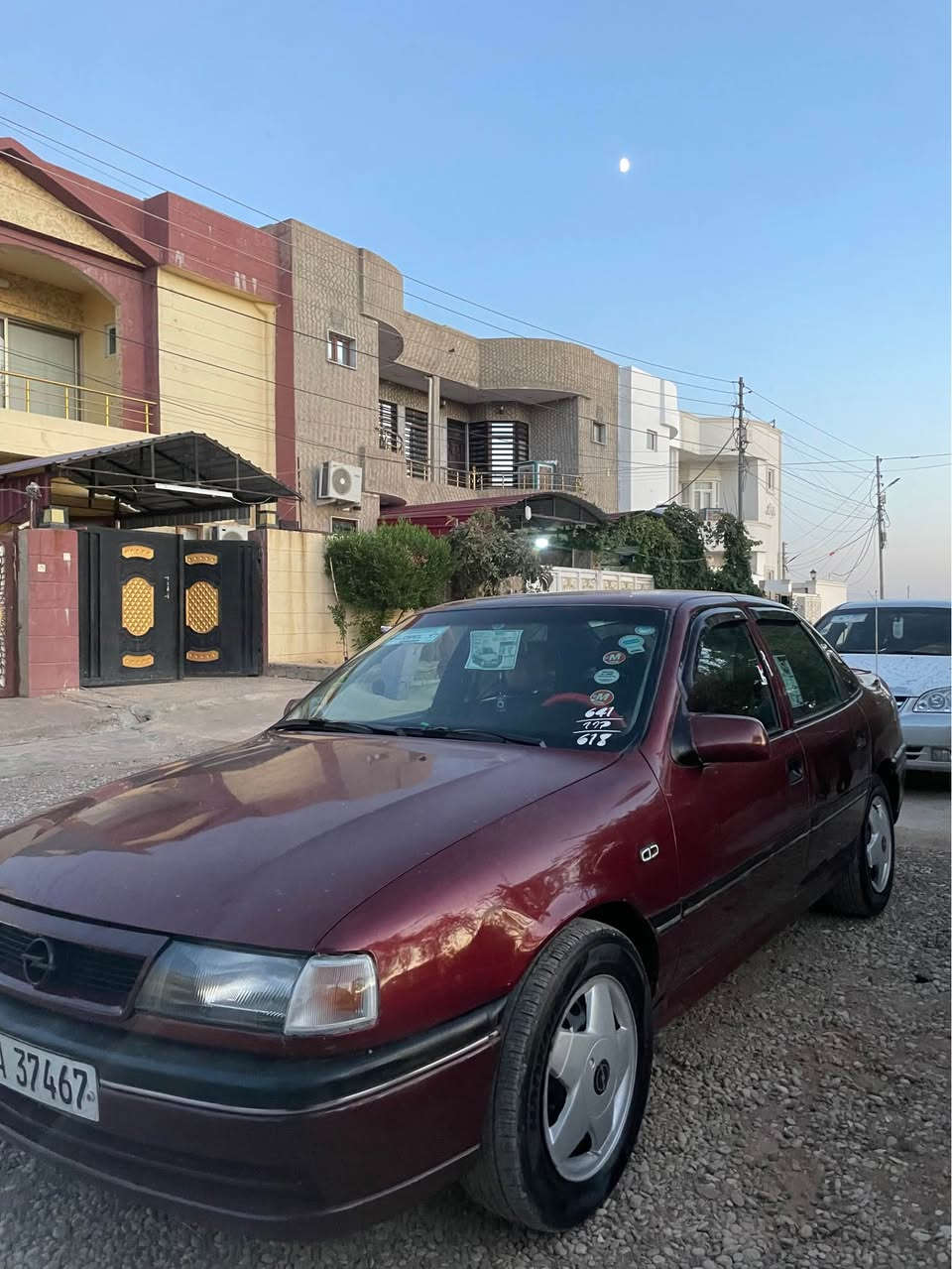 وبل فكتره مكينه 20 شرط رقم سنويه جديد شرت دحويل صبغ عام جماليه بدون دواخل السعر 40بي مجال ***********زين *********** موصل, نينوى
