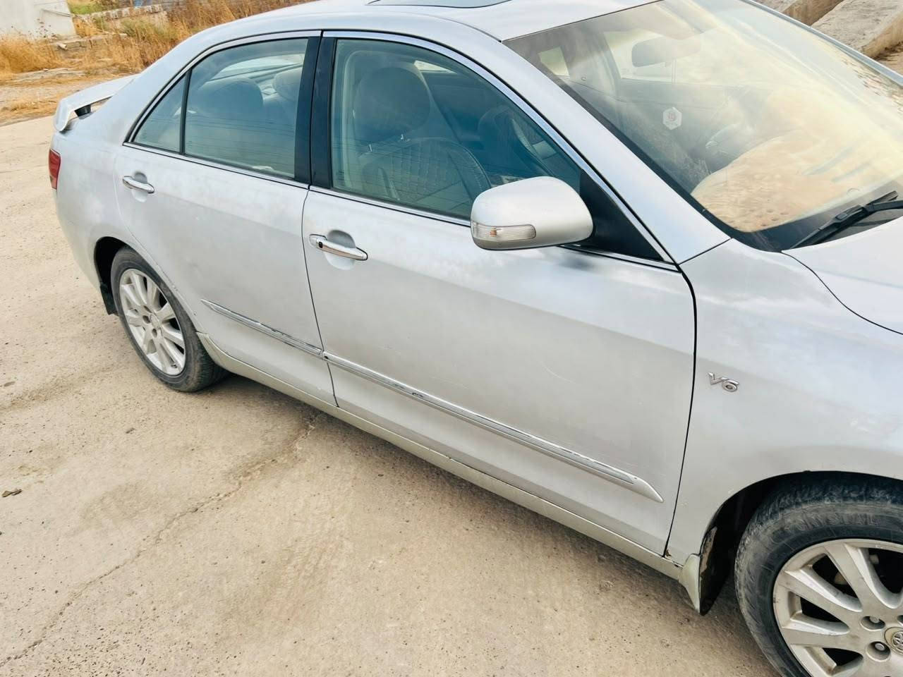 أريون • ٢٠٠٨ • رقم بغداد