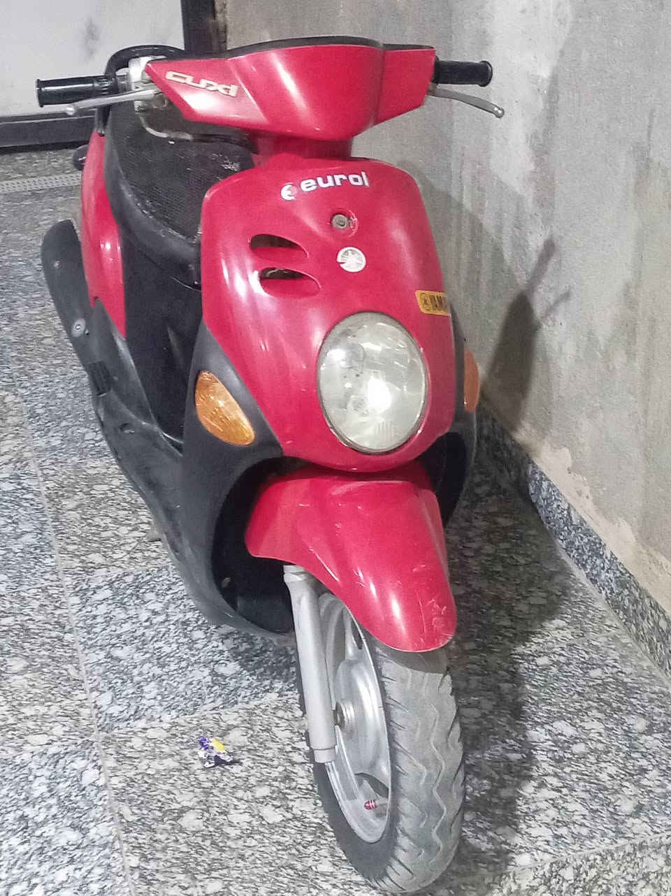 البيع
***********
