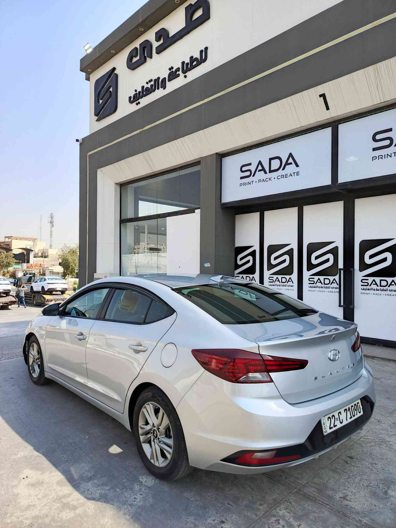 للبيع

سعر 118$
النترا وارد امريكي موديل 2020
 ماشية 140mi 
🚫صبغ جاملغ امامي والبوند فقط بدون دواخل بدون معجون ابشرط الفحص 
اربكات سليمة 
رقم اربيل  دولي رقم وهزة وسنويه جديد بأسمي تاخذ
شرط التحويل 
محرك 4سلندر حجم 20دوش المرغوب 
 كير اوتوماتيك AT المرغوب  شرط المحرك والكير 
نص فول السيارة 
كشن هيتر 
مري كهرب 
تحكمات استيرن 
كروز سرعة 
شاشة وكامرة خلفية 
سيارة نضيفة وجاهزة دينار ماتصرف عليها 

📍للأستفسار الاتصال على الارقام التاليه : 
*********** اسيا 
*********** كورك 
*رقمي "الاسيا" بي واتساب 🟩
