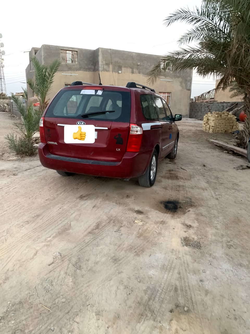 كرنفال ٢٠٠٦ • خليجي • تحويل ثاني يوم