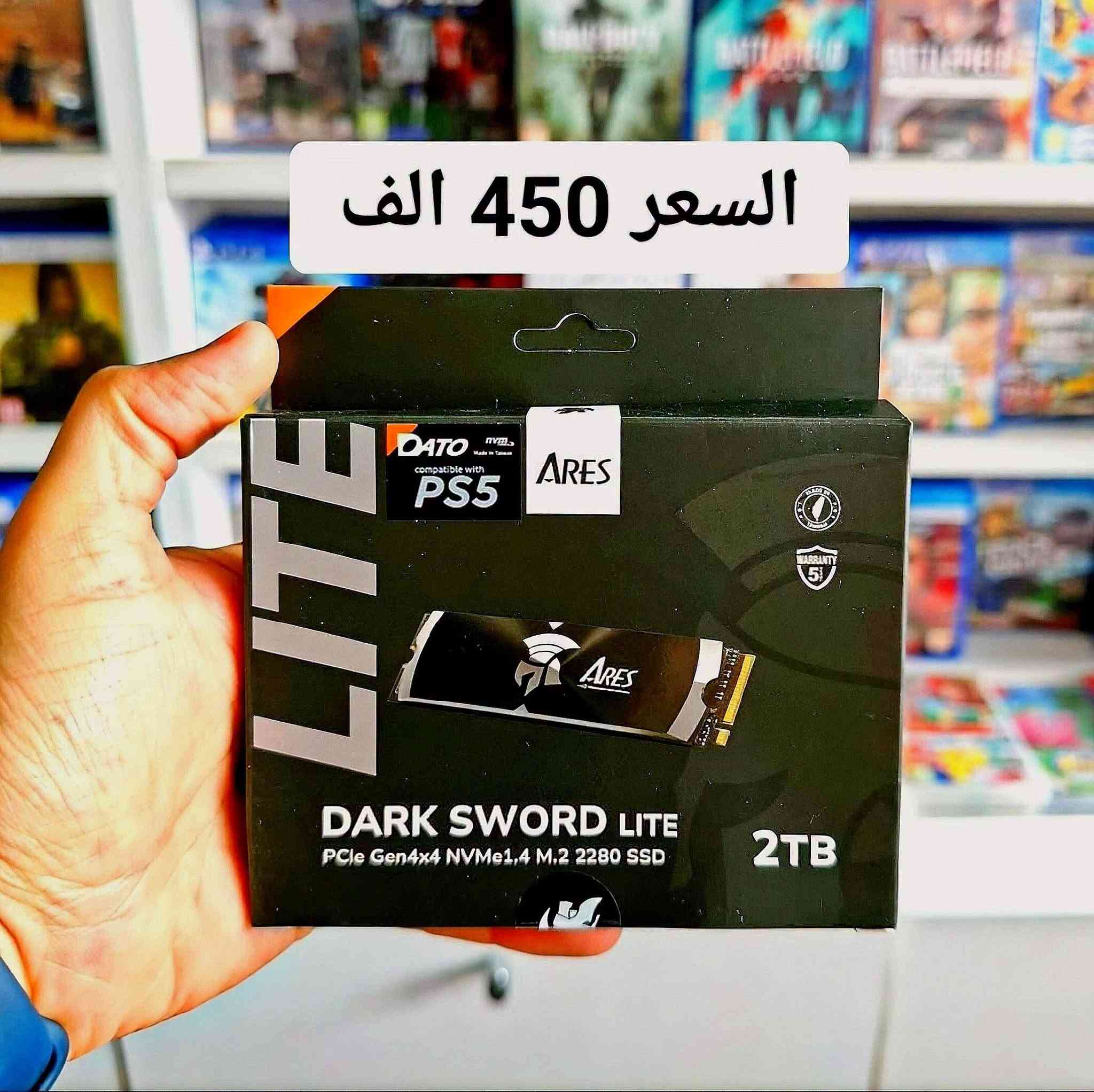 SSD NVMe 1TB • M.2 • متوافق PS5