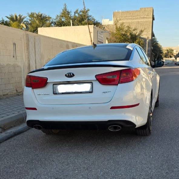 اوبتما VIP • خليجي • رقم أربيل