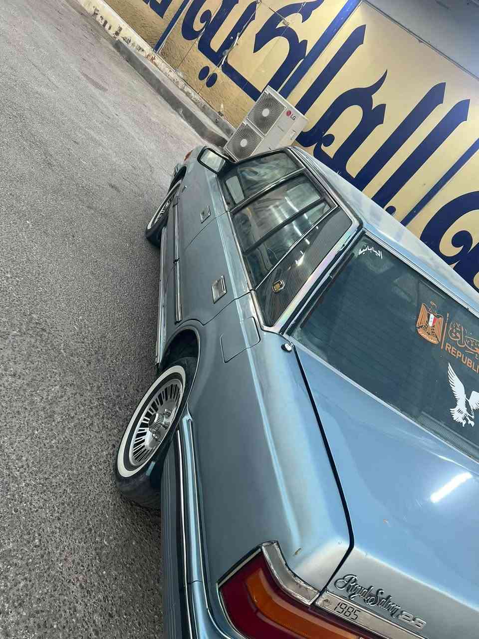 السلام عليكم سوبر 84سياره جاهزه جديده بس صبغ عام بسمي سياره سنويه جديده محرك بلادي ابو الشوته محرك كير ضمان بركبتي السعر 44بيه مجال  عنواني النجف التصال ***********
