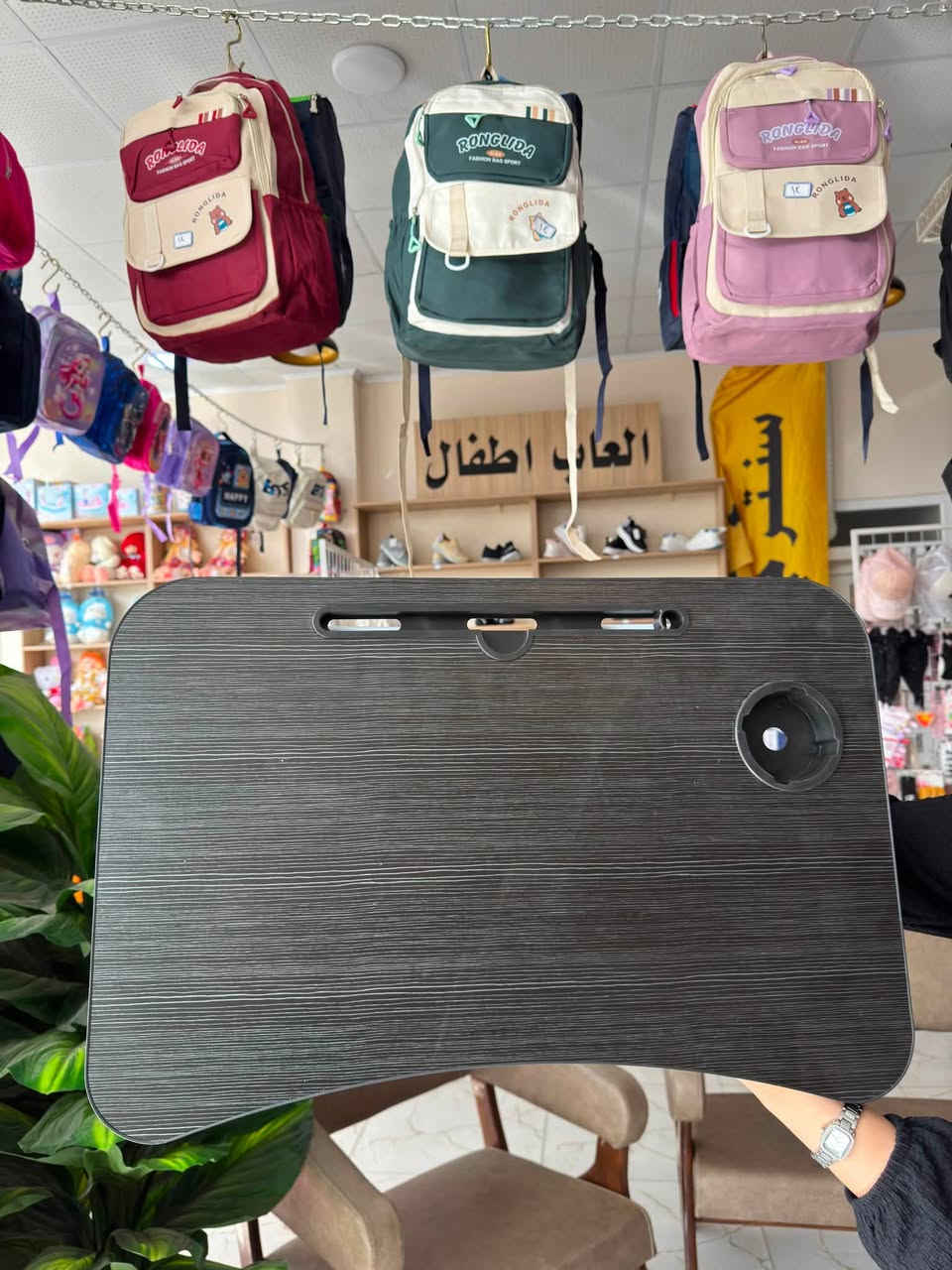 سنتر جومان • جديدة • رحلات وجبة