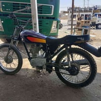 نامه • CDI • حربكه
