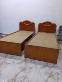 سرير مفرد • كوفة • عدد ٢