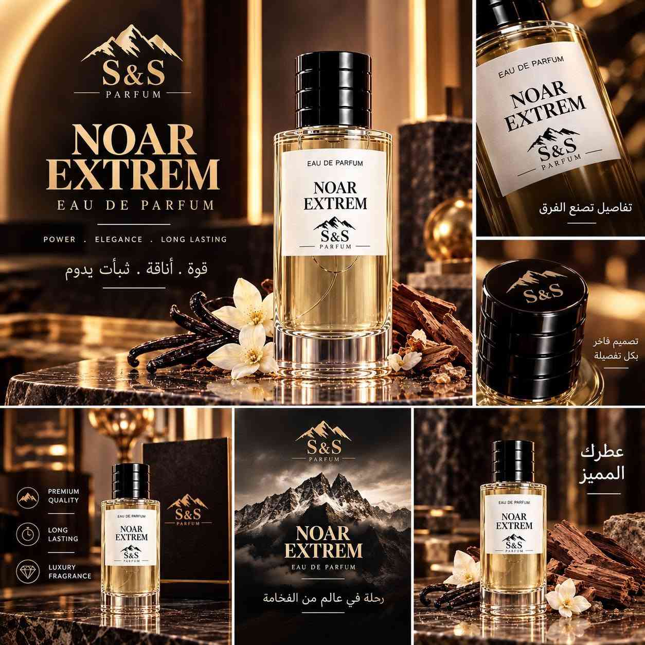 من رخصة الادمن المحترم
لمحبي العطور الاصلية حبينا نشارك وياكم مشروعنا اللي يوفرلكم بدائل ارقى الماركا من شركة شاومني الفرنسة للعطور اللي تمتاز بتطابق ماركات العطور حيث الفوحان والثباتية والنوتات العطرية

جربونا مرة ومتاكدين راح تكونن زبائنا كل مرة

للحجز والاستفسار راسل الصفحة او الاتصال عبر الواتس اب ***********
توجد خدمة توصيل لجميع المحافظات

نص مكتوب في الصور:
- CHAMONI PERFUMES A NEW CHAPTER OF YOUR Story MY WAY EAU DE PARFUM A fragrance that speaks your language MY WAY EAU DE PARFUM Elegance in Every Spray CHAMONI PERFUMES PREMIUM QUALITY DETAILS MAKE THE DIFFERENCE MY WAY MORE THAN A FRAGRANCE IT'S A FEELING FRAGRANCE NOTES MY WAY TOP NOTE Jasmine HEART NOTE Rose BASE NOTE Cedarwood CHAMONI PERFUMES MY WAY EAU DE PARFUM CHAMONI COLLECTION PARIS CHAMONI PERFUMES EAU DE PARFUM MY WAY CHAMONI COLLECTION PARIS
- CHAMONI PERFUMEL MORE THAN A SCENT IT'S YOUR SIGNATURE LONG LASTING PREMIUM QUALITY UNIQUE FRAGRANCE Luxury in Every Drop
- EAU DE PARFUM BLEU CHANIL LEXCLUSIF CHAMONI COLLECTION PARIS MORE THAN A SCENT ELEGANCE CONFIDENCE FREEDOM IN EVERY SPRAY جودة عالية PREMIUM QUALITY ثبات طويل LONG LASTING مناسب للرجال FOR MEN مزيج فاخر LUXURY BLEND عطر يحدد روح الرجل العصري أناقة .. حرية .. حضور مختلف THE ESSENCE OF TRUE ELEGANCE
- S&S PERFUME ELEGANCE LIVES IN EVERY DETAIL عطر يحuki عنك A FRAGRANCE THAT SPEAKS ABOUT YOU Pure Elegance DEVINE JAN GOLTE CHAMONI PARFUMS LONG LASTING PREMIUM QUALITY LUXURY FRAGRANCE FRAGRANCE NOTES DEVINE JAN GOLTE TOP NOTES Floral Elegance HEART NOTES Pure Sophistication BASE NOTES Warm Depth CHAMONI PARFUMS More Than A Scent DEVINE JAN GOLTE CHAMONI PARFUMS TIMELESS LUXURY
- CHAMONI PARFUMS MORE THAN A FRAGRANCE A FEELING Iconic Design PARIS IN EVERY DROP PRAD PRADOX EAU DE PARFUM CHAMONI COLLECTION PARIS Elegance Flows Naturally رائحة تشبهك .. أيقونة تنسجم مع كل لحظة رائحة فاخرة ينعكس طابع العطر الأصلي ثبات عالي يدوم لساعات طويلة فوحان مميز يمنحك حضوراً استثنائياً مكونات مختارة بجودة عالية 110 mL EAU DE PARFUM
- S & S PARFUM ABSOLU AVENTUS EAU DE PARFUM قوة .. أناقة .. حضور استثنائي مزيج مثالي من الفخامة والجاذبية نفحات عطرية تأسر الحواس عمق . شرقي وفخامة طبيعية ثبات يدوم لكل لحظة S & S PARFUM PREMIUM QUALITY LONG LASTING UNIQUE SCENT S & S PARFUM MORE THAN A FRAGRANCE IT'S A STATEMENT
- S&S PARFUM NOAR EXTREM EAU DE PARFUM POWER . ELEGANCE . LONG LASTING قوة . أناقة . ثبات يدوم S&S PARFUM NOAR EXTREM تفاصيل تصنع الفرق S&S S&S تصميم فاخر بكل تفصيل Premium QUALITY Long Lasting LUXURY FRAGRANCE S&S PARFUM NOAR EXTREM EAU DE PARFUM رحلة في عالم من الفخامة عطرك المميز
- CHAMONI COLLECTION PARIS LUXURY FRAGRANCE FOR HER DELINA أناقة لا تقاوم عطر يجمع بين النعومة والجاذبية في كل لمسة مزيج عطري مبهرج ثبات يدوم طويلاً يمنحك حضوراً استثنائياً Delina By Chamoni Delina CHAMONI COLLECTION PARIS MORE THAN A FRAGRANCE IT'S A FEELING