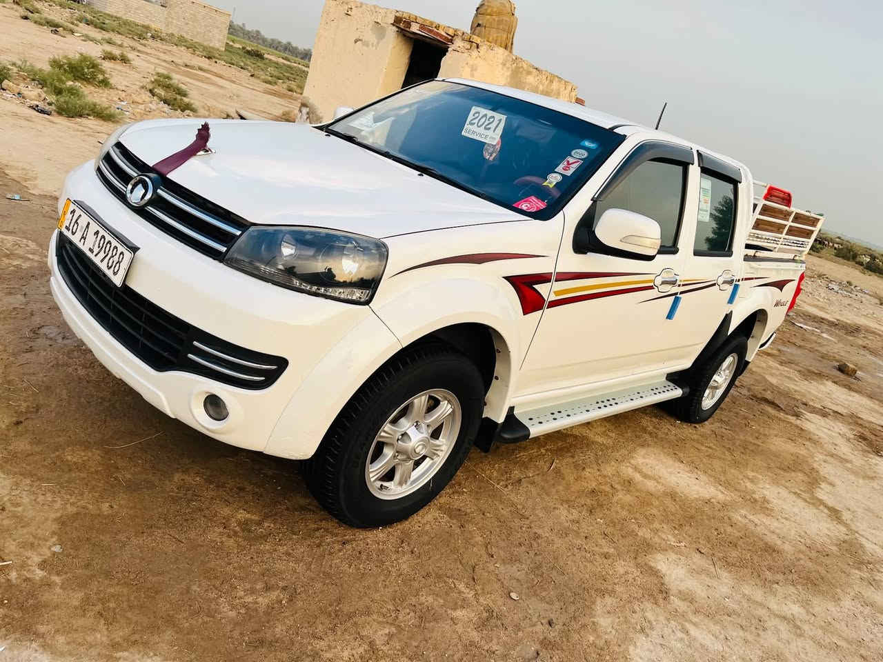 كريت ويل • ٢٠٢٠ • بدون حوادث