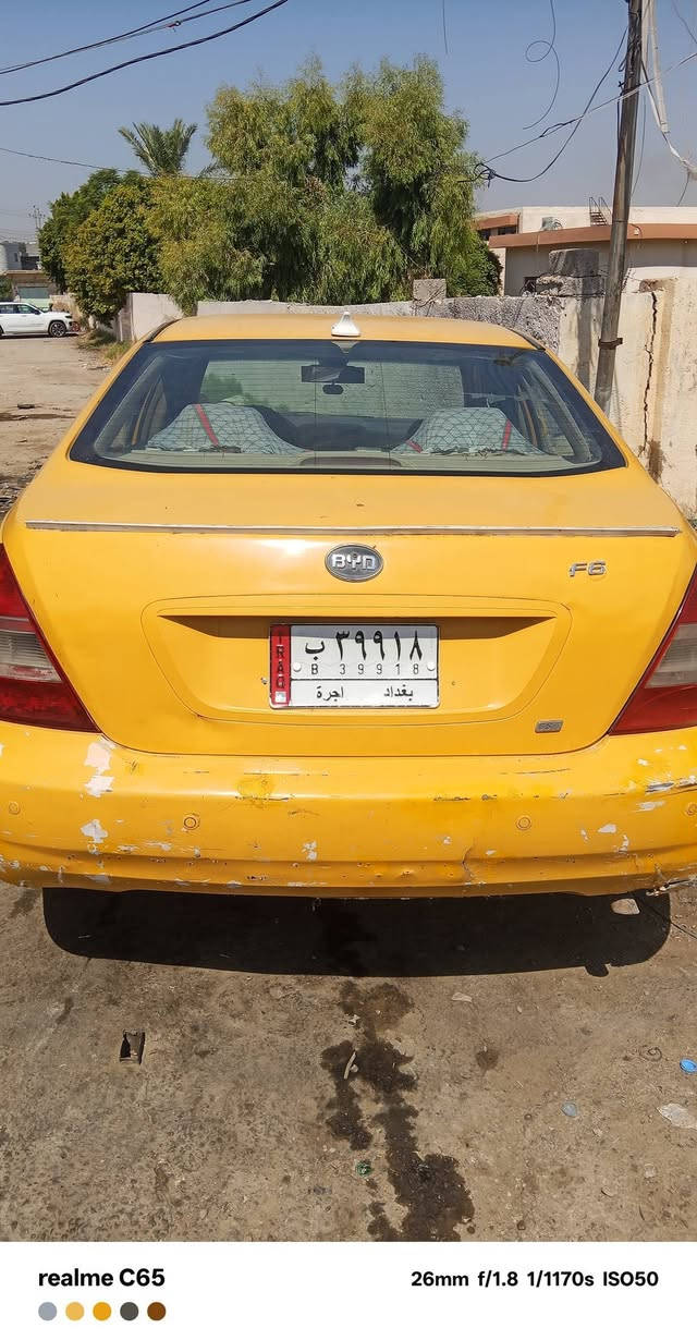 سلام عليكم بيوادي للبيع محرك كير جهزه سياراة بيه نواقص عنبار كلج بيه صدرتعبان بوربرنات تعبانه راعيه موجوديسكن في قضاء بلد تحويل ثاني يوم ابيع كوم حديد تجي تكلبه ه‍***********مكان سياره صلاح الدين قضاء بلد
