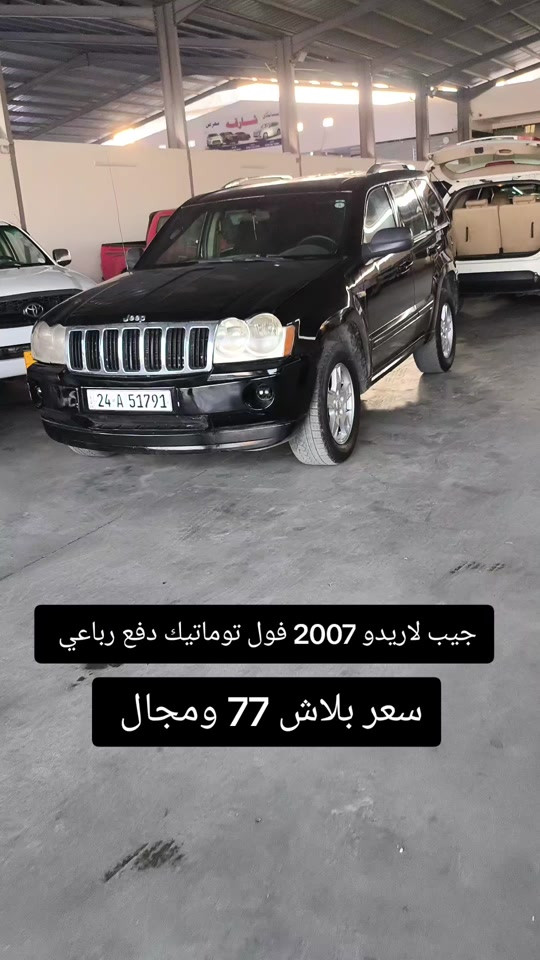 #***********  *********** #دهوك #العراق #بغداد 

