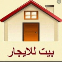 ٥٠م • غرفة وصالة • حي العباس
