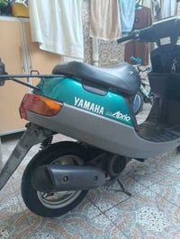 بطة • معدل • مفتوحة