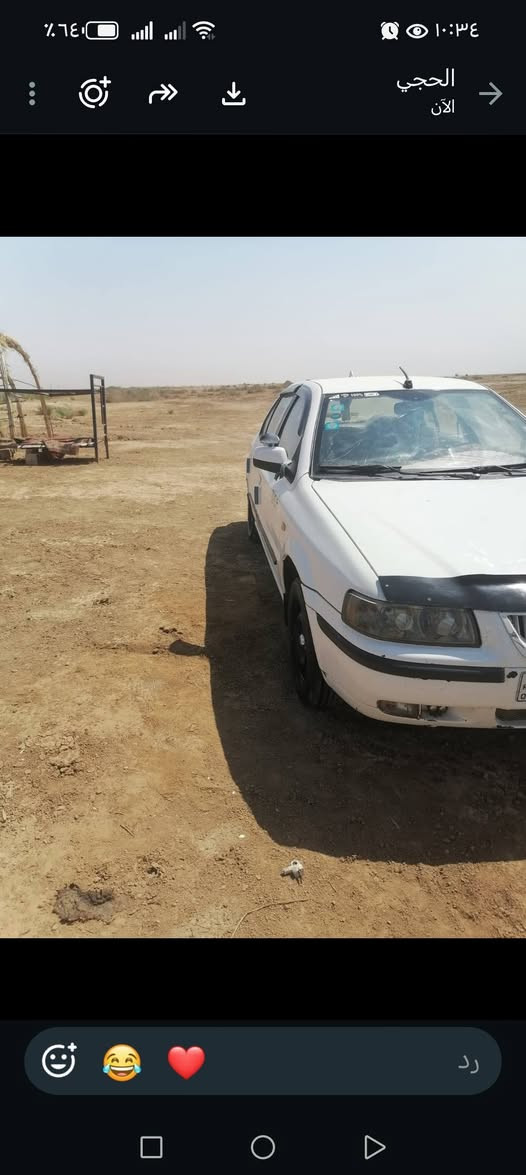 سمند للبيع مديل 10 رقم بغداد مشروع وطني

كير ومكينه خير من الله كير وتماتيك
بسمنه السياره تبريد خير من الله
السعر 35وبيهه مجال  حك جيتك
وتساب نتصال ***********

نص مكتوب في الصور:
- ٦٤٪ ١٠:٣٥ الحجي الآن رد