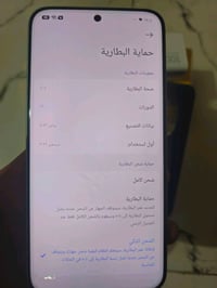 ام عليكم جهاز بوكو ام 8 برو جهاز جديد معنى الكلمه صار له تقريبا 20 يوم...