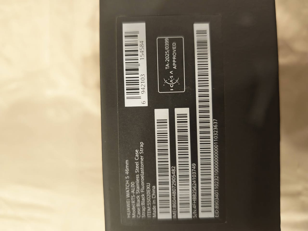 Huawei watch 5
ساعة هواوي واج ٥ نظيفة ١٠٠٪ استخدام شخصي قليل لون اسود سير ربر.

السعر 390الف قفل

مكاني بغداد حي الجهاد
جاد بالشراء اتصل: ***********
