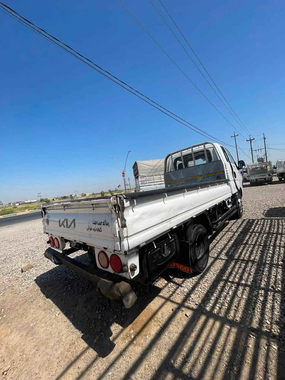 كيا فحل 4000
موديل 2022
بيها ضربه بسيطه
الشاصي مقفول 
الميكانيك شغال 
العنوان : ديالى / ناحية جديدة الشط / معرض اهل العراق 
للاستفسار اتصل ***********

