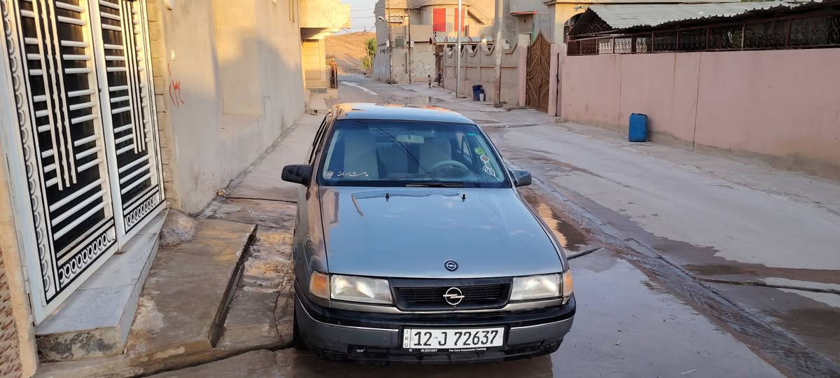 فكترا • حجم 16 • رقم نينوى