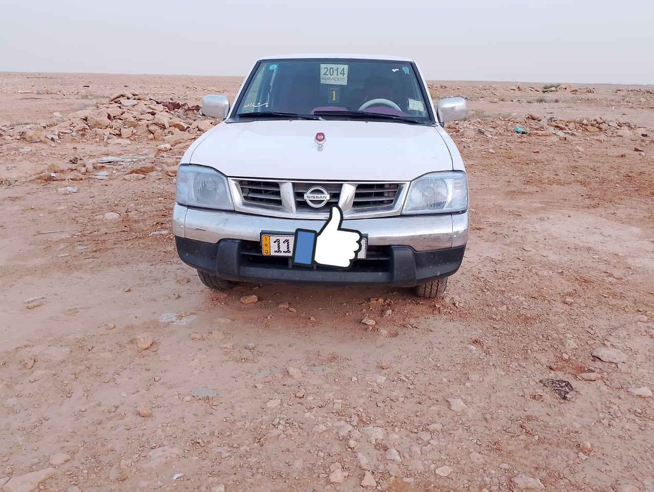 السلام عليكم ورحمة الله وبركاته
نيسان موديل 2014 رقم بغداد دولي 

سنويتها لل 2027 .كير مكينه تبريد حدادية 

تخم تاير، السياره جاهزه بيها بس بنيد ونفسه مامبدل 

للأستفسار اتصل ***********

