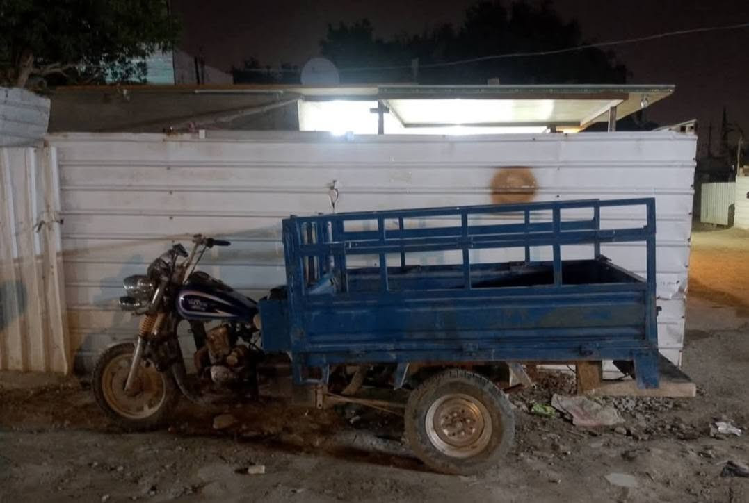 لبيع ***********
