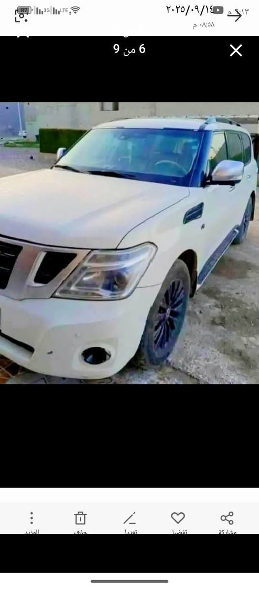 نيسان باترول ( سيف العرب ) مراوس البيع مواصفات
موديل /2013سعر(210$) كورد ***********
زين***********
٨ سلندر مكفول جديده جدا جدا رقم سليماني الجديدالسيارة مكفولة كير و محرك بشرط محرك كبير تايرات جديدة صبغ 3قطع صونرموجود تحويل وكالةبسمي.مواصفات /(فتحة ، خمس كاميرات ،كشنات جلد+كهرباء ، صندوق كهرباء ،زنون بلادي ، رادار امامي ، رادار جانبي ،ستيرن كهرباء+خزن ، سيدي خزن ، 
المواصفات: فووول 1/1 فتحه جلد بصمه ثلاجه ٥كامرات رادار امامي رادار جانبي شاشه جبيره وضعيات قياده صندوق كهرباء كشنات كهرباءستيرنكهرباء كشن ذاكره شاشات خلفيه مري شفط ضاءه ترحيب سماعات نظام  Boseظام الحفاظ على المسار كشنات تدفئه + تبريدحساس امامي + خلفي فول فول مواصفاتLE الحمدانية, نينوى

نص مكتوب في الصور:
- ٨ من ٩
- ٧ من ٩
- ٦ من ٩
- ٨٧ 3G LTE ٥:١٣ ٢٠٢٥/٠٩/١٤
- ٠٨:٥٩ م
- 2 من 9
- المزيد حذف تعديل تفضيل مشاركة
- ٣ من ٩
- ٢٠٢٥/٠٩/١٤ ٠٩:٠٠ م 1 من 9
- 1 من 9