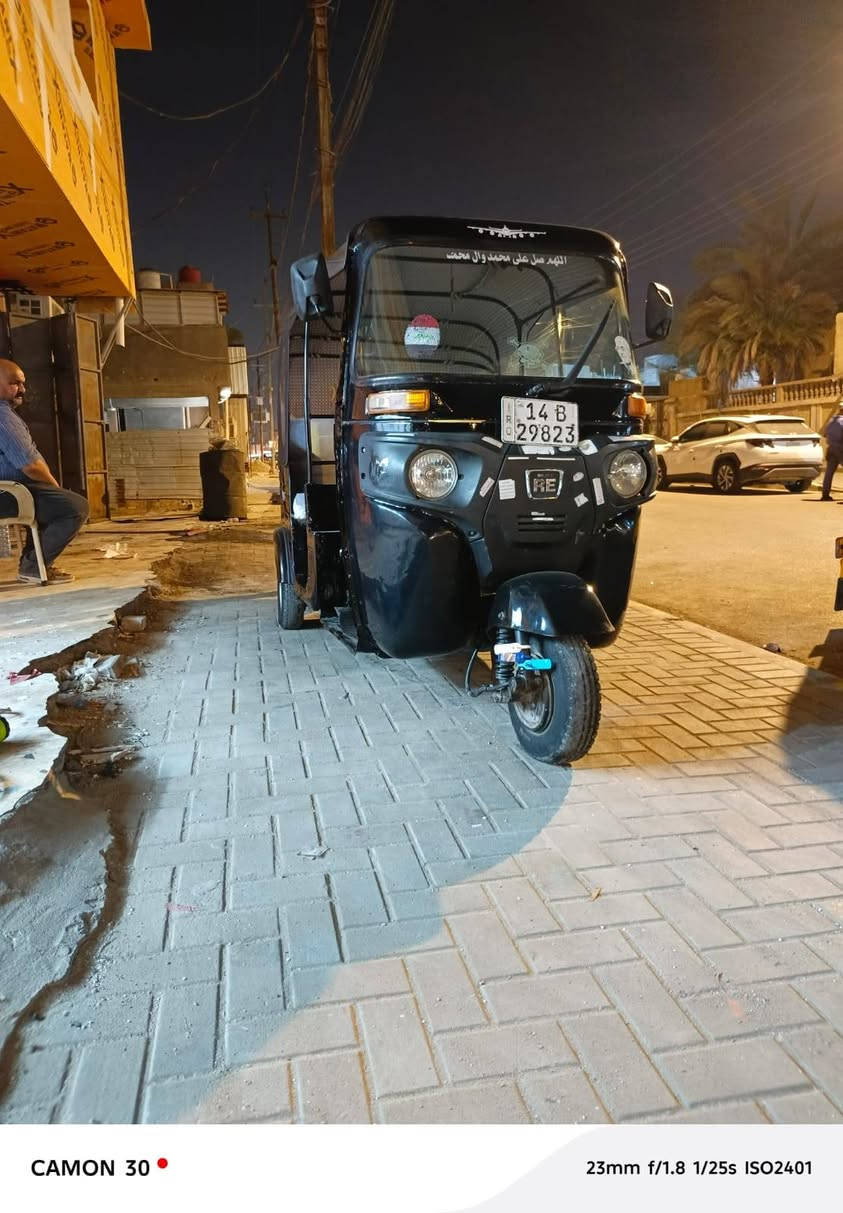 تكتك ٢٠٢٠
السعر ٦٢٥٠
جاهزه مجهزه
لا تسلني شبيها ما بيها
لان جاهز وكلشي كا بيها
للتواصل ***********
البصرة الجمعيات مجاور شركة محمد كاطع للمواد الاحتياطية التكتك
