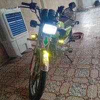 ايراني • كامله • حك