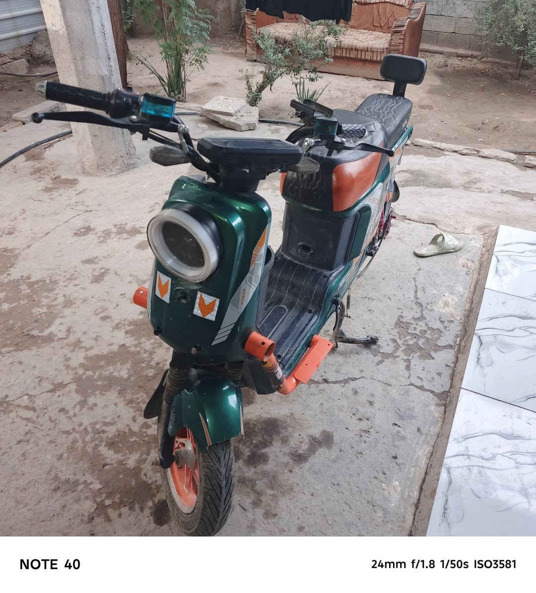 دراجه R9 • بطاريات نضيفه • بغداد الشعله