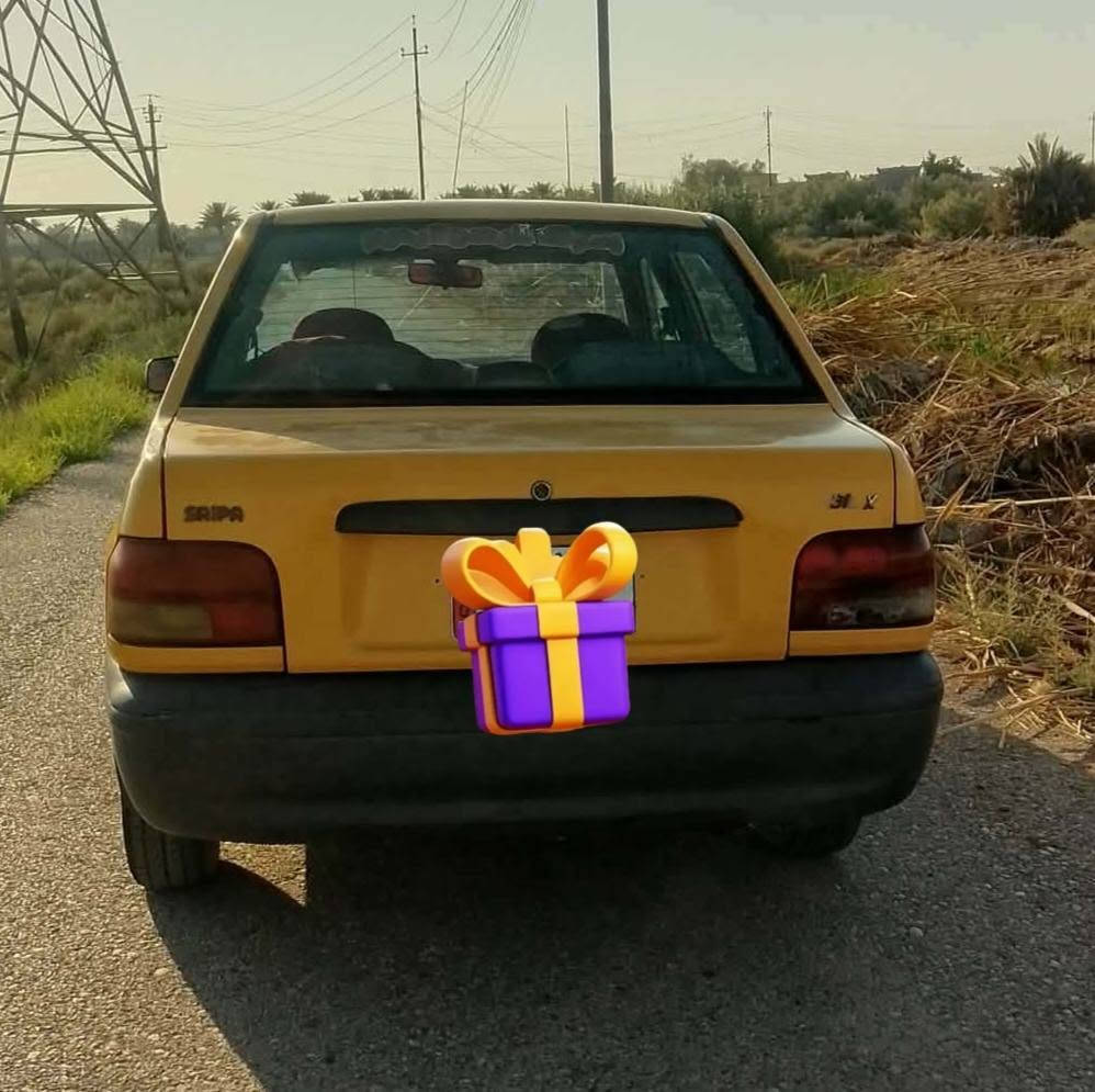 سايبا • ٢٠١٥ • باب سايق تبديل