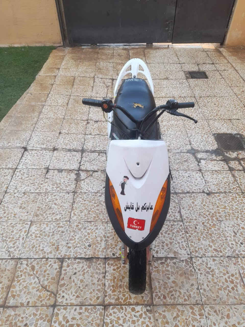 ماكس عدلة • نضيفة • بريك ناقص