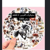 امزون نواعم • سعر بالصور • توصيل