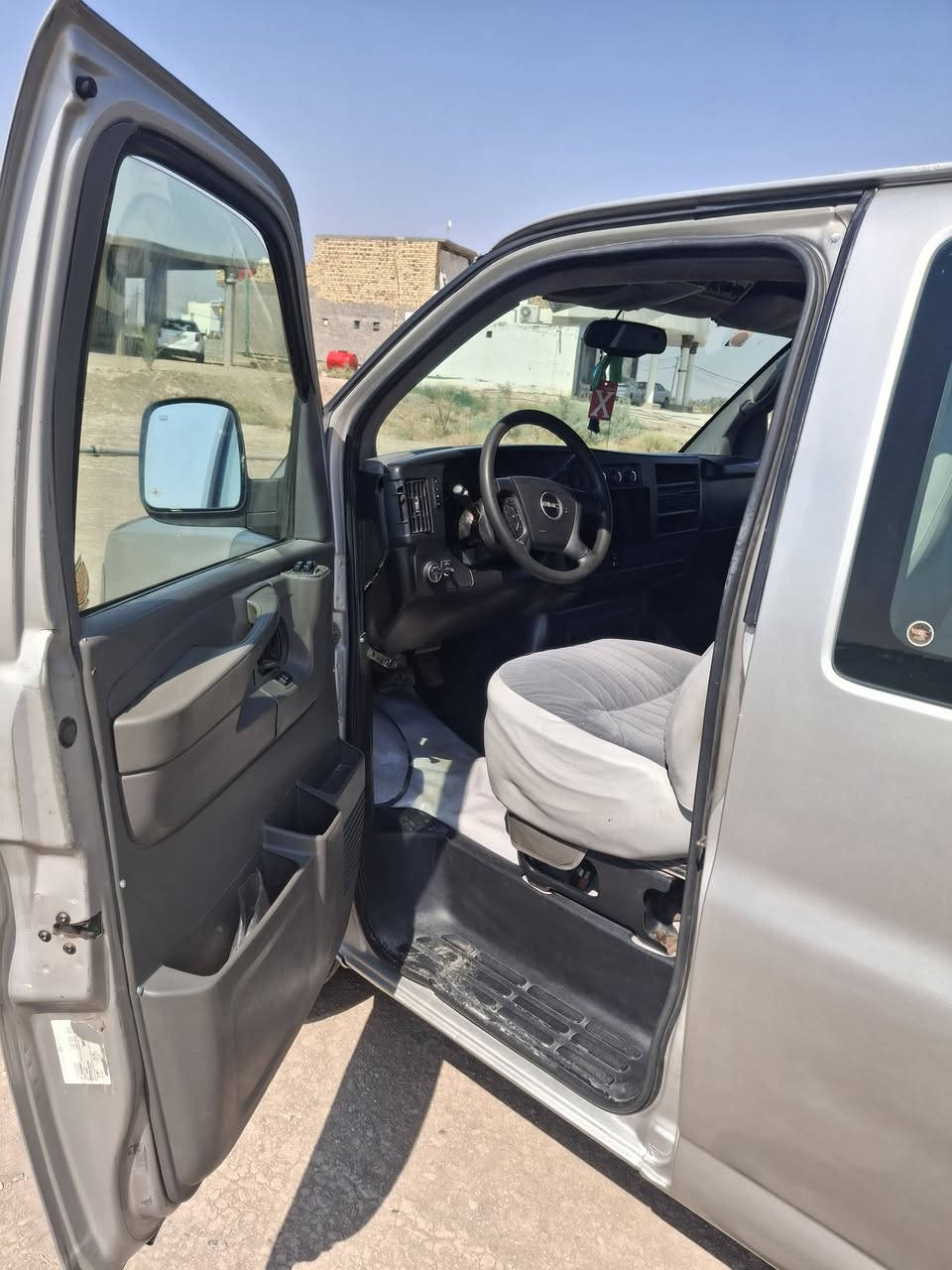 سفانه جمسي • ٢٠٠٦ • جاهزه شغل