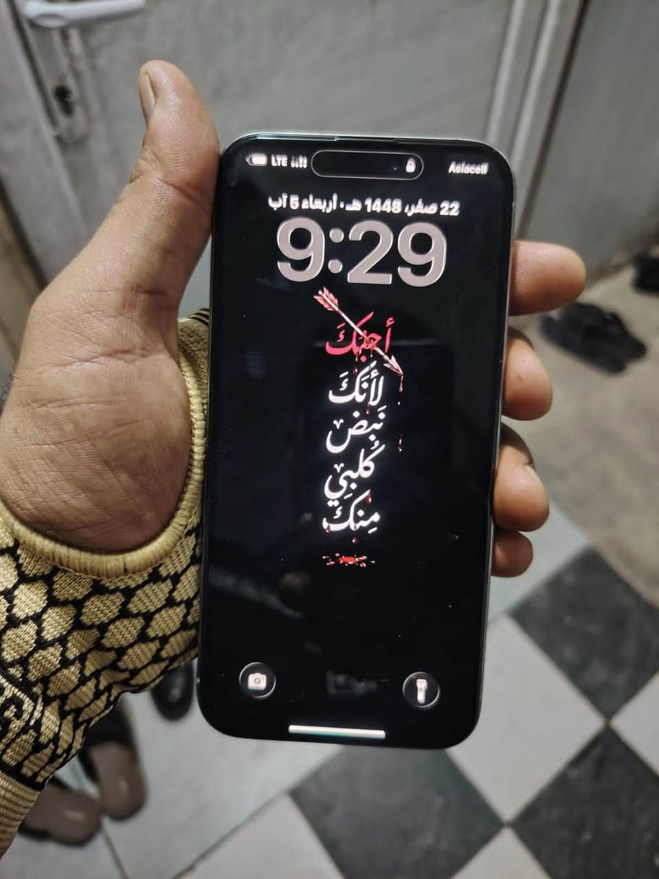 15بو ماكس مبدل شاشه من ابل اصليه
وبتحديث توقف الفيس ايدي 
بطاريه 81ذاكره 256 
دبل خط 
الجهاز ما مفتوح شرط راجع وتر بروف وين ما يعجبك افحص مكاني نجف السعر 800وبي مجال 
رقم التليفون ***********
