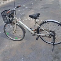 حجم ٢٤ • شغال • نضيف