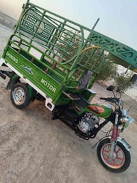 ستوته • موديل ٢٠ • اوراق كامله