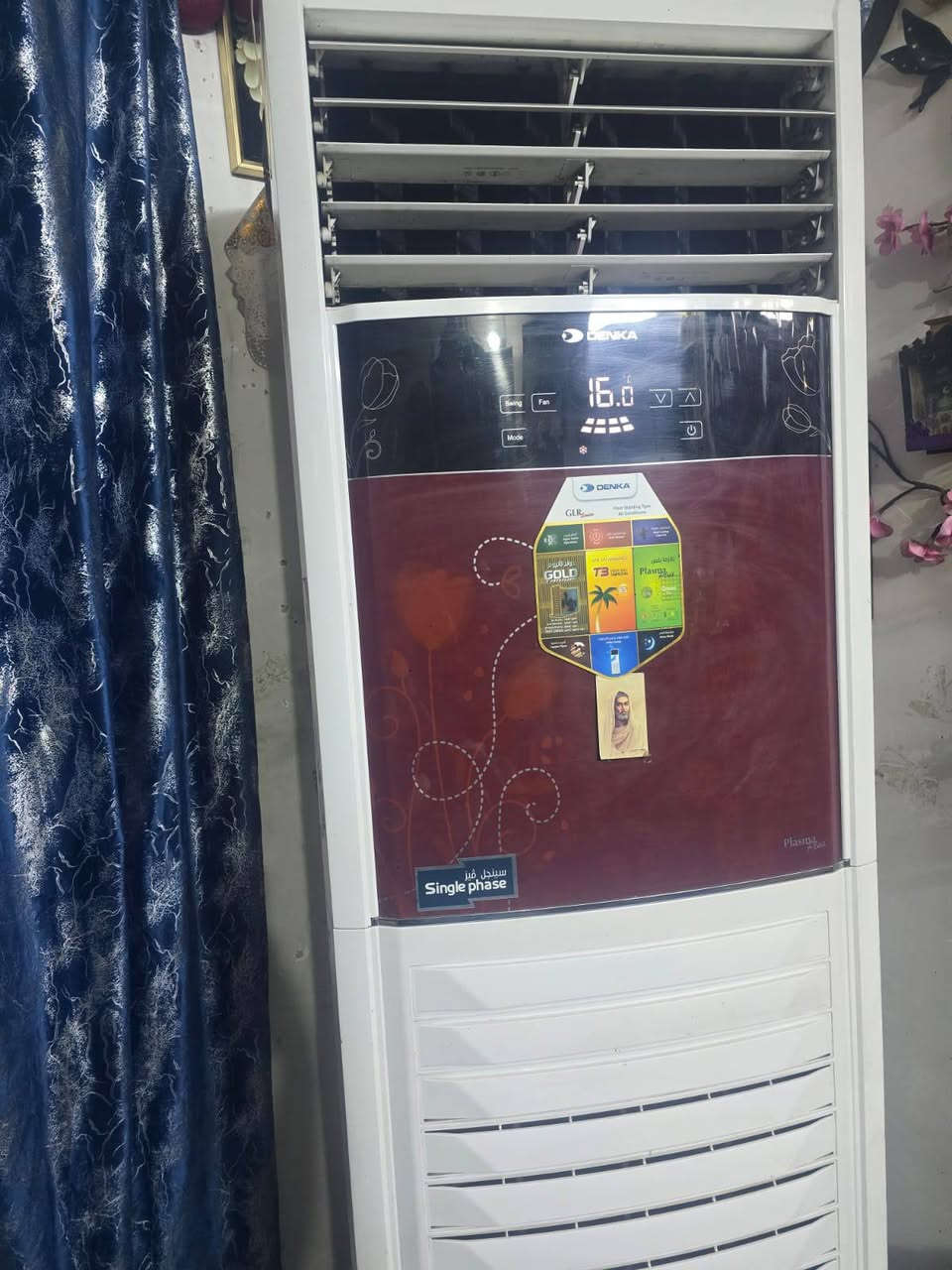السلام عليكم
سبلت للبيع 3 طن تبريد فولل هوه والصوندنات والبوري كامل شرط الفحص تفحصه بيدك 
السعر/مليون و250 وبي مجال للشراي 
رقمي/***********
مكاني /بغداد الدورة حي الصحة
