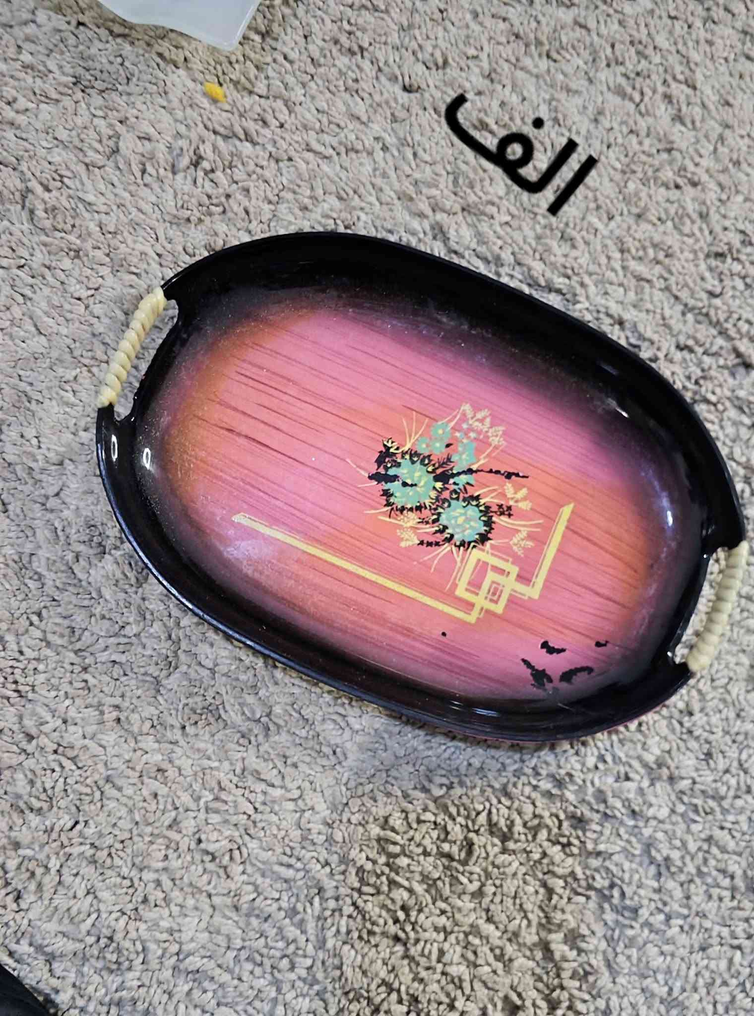 توصيل • كل المحافظات • أسعار