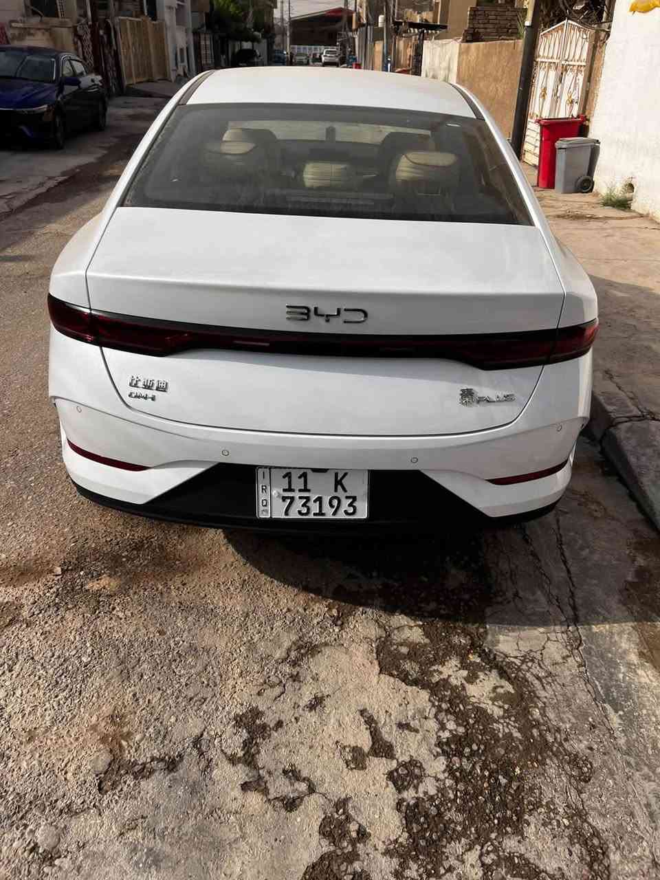 بي واي دي كن بلس • ٢٠٢٥ • رقم بغداد