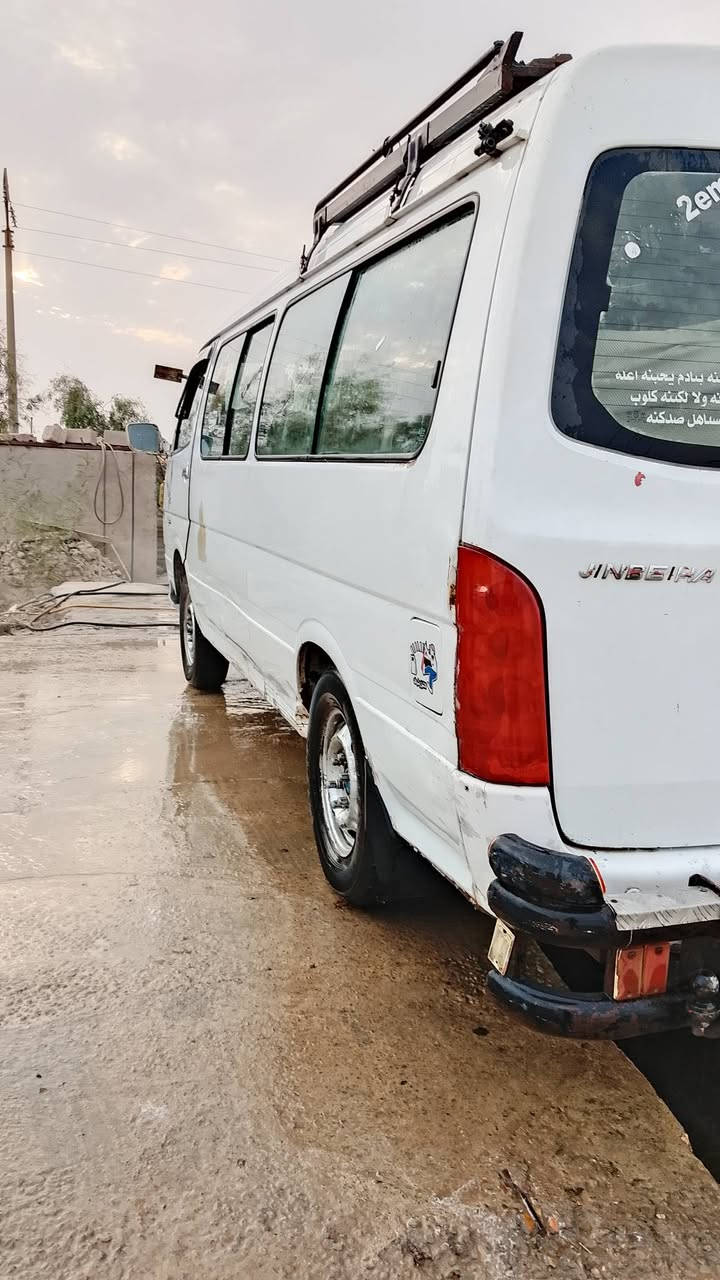 جنبي • ناصي • مراوس