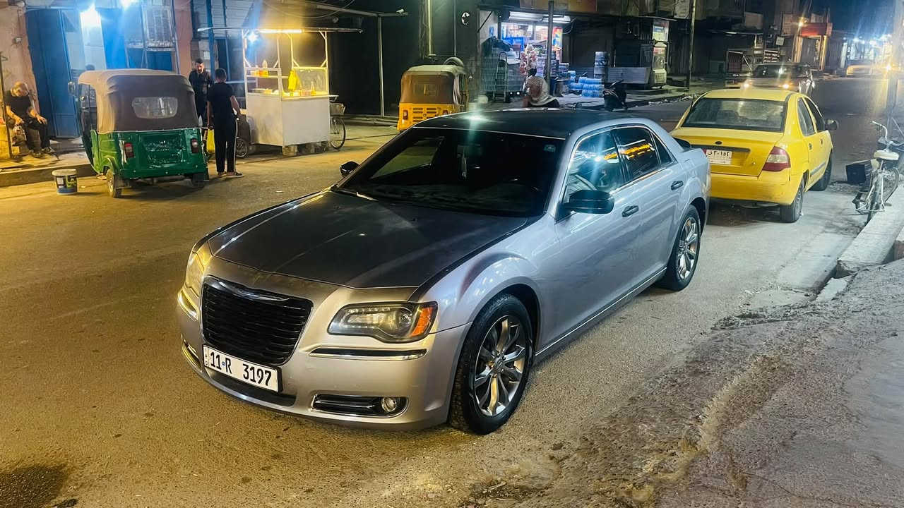وباما • ٢٠١٤ • رقم بغداد