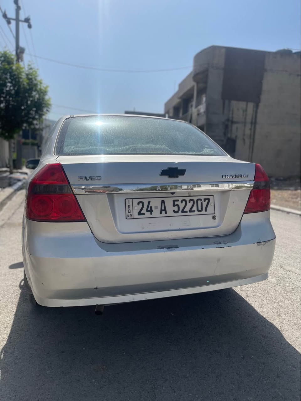 افيو • ٢٠٠٩ • مكينة قوية
