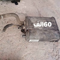 دوج كرفان • ٢٠٠٧ • قطع غيار