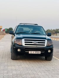 اكسبدشن • ٢٠١١ • وارد امريكي
