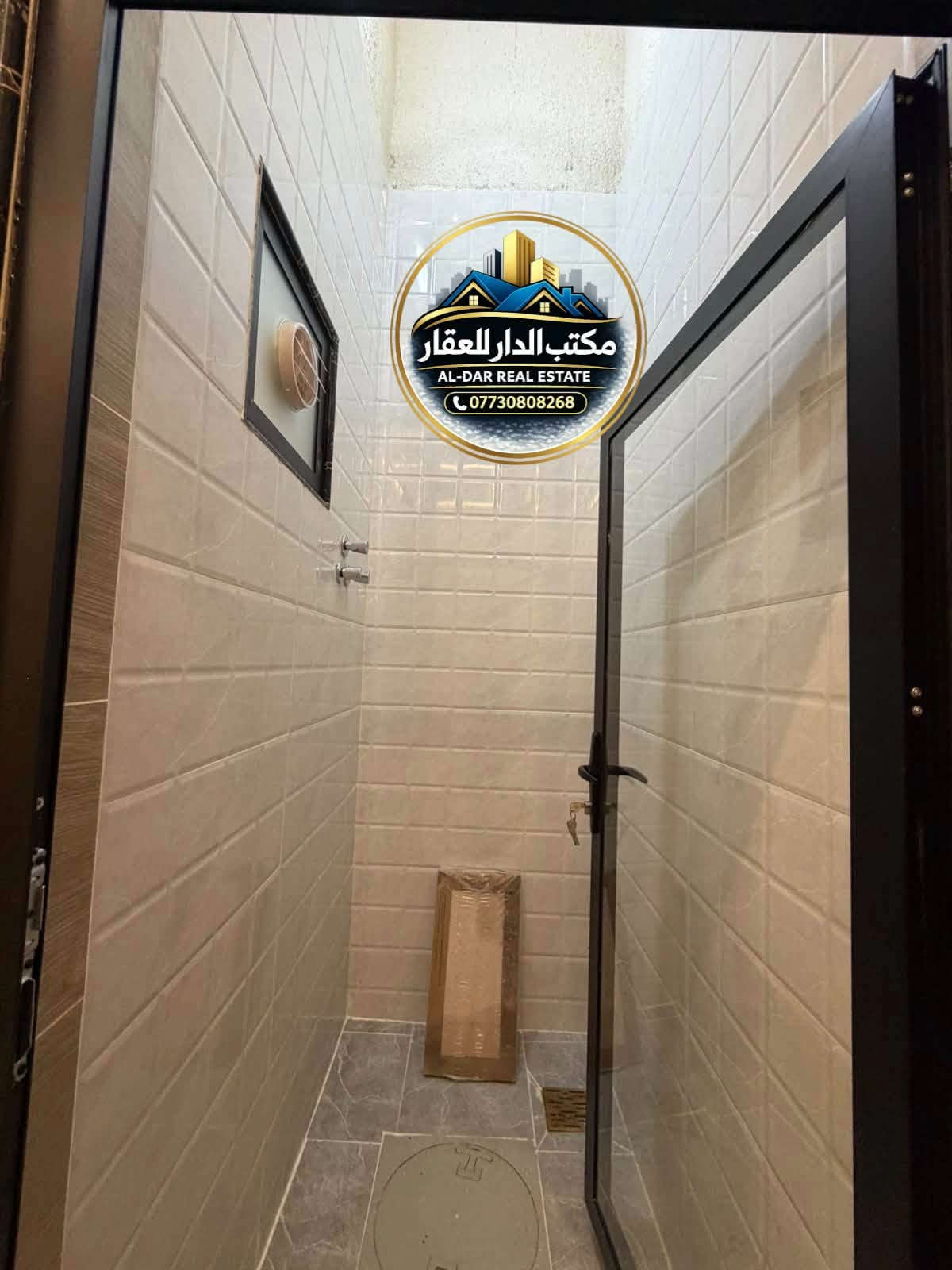 مشتمل ٥٠م • منطقة البنوك • بناء زيرو