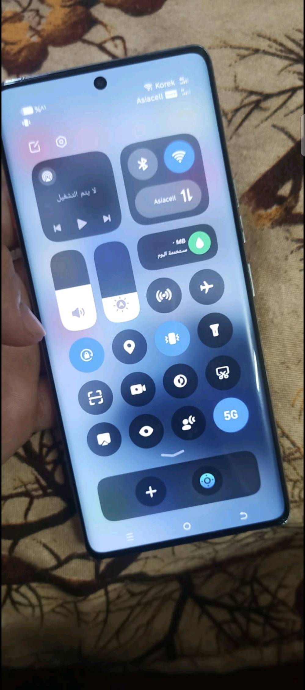 موبايل تكنو كامون 40برو 5G
ذاكرته 256
عشوائية 24 كيكا
بس بي شخوط بشاصي ضمان بي
كاميرة سوني ارقى كاميرة معروفه
جهاز مكفول ونظيف وشرط ع فحص مكفول مكفول مكفول مامفتوح ابد 
.......... 
العاب يشغل 120 فريم
و90 فريم 
........ 
الجهاز كارتونه وشاحنته 45 واط
كامله غراضه يعني اخو جديد
مكاني بغداد سعر الجهاز  280الف الجديد مالته 460الف اسئل علي وراسلني لاتعبني بالكلام