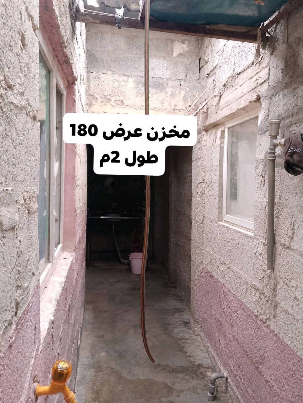دار للبيع • عروبه جامع التوحيد • ٢٦٠م