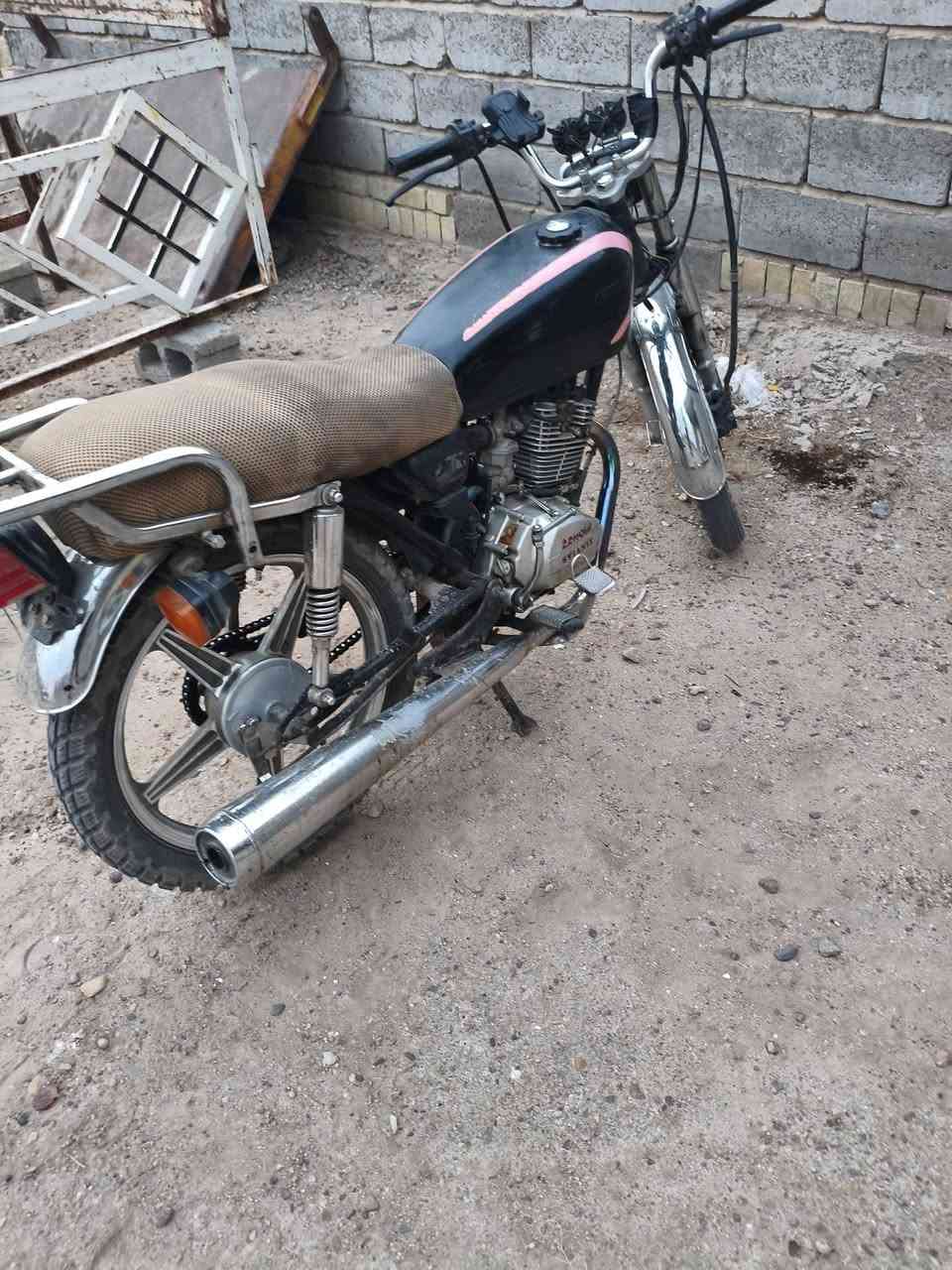 مجال • تفاوض • للبيع